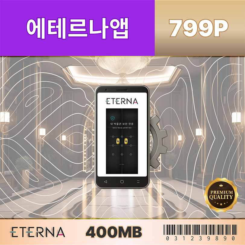 95a4e920b5fa2bb89aeda85cda23dbf1_1753680292_4674.jpg