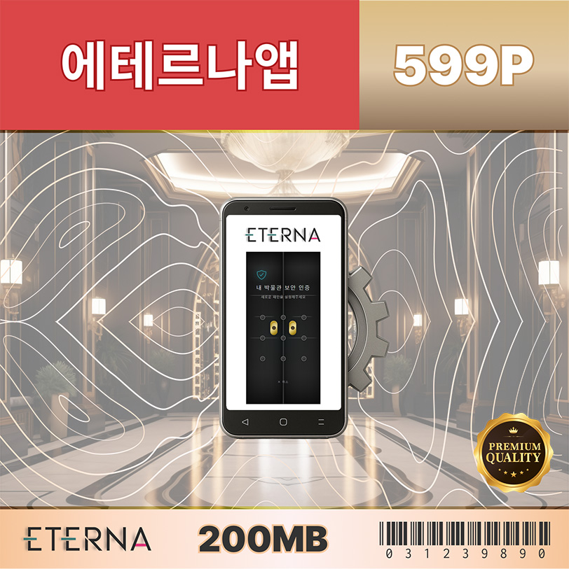95a4e920b5fa2bb89aeda85cda23dbf1_1753680350_9561.jpg